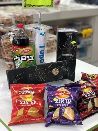 שמעון56