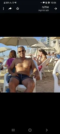 Erez1