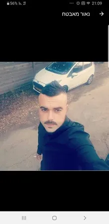 Naor95