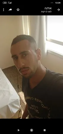 שמשמי