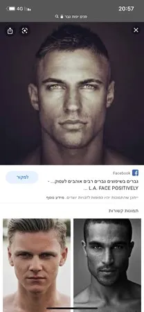 פאבלו 69