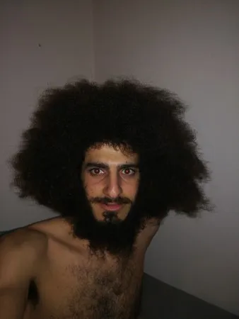 אגוז מלך