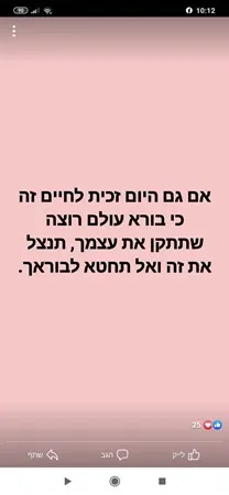 מלך h
