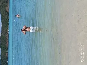 רוז אס