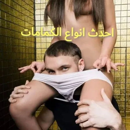 מוחי6