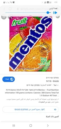 סאמייייייי