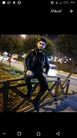 Alsoefy