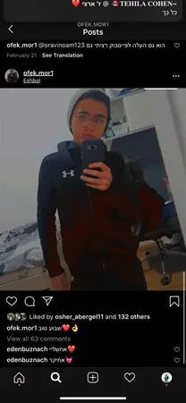 Daniel3939