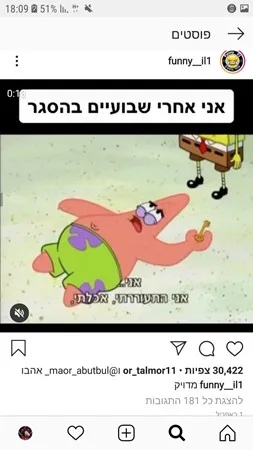 בלוp