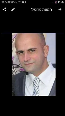 רמי   ב