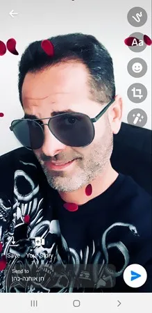 ראג'ו 