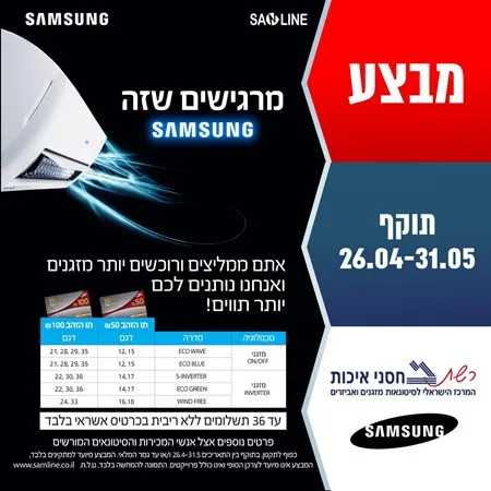 דיני 0