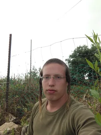 אריק אהרון
