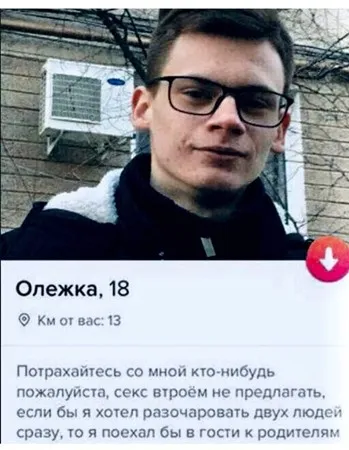 oleg228