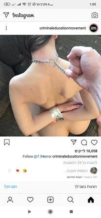 הללm