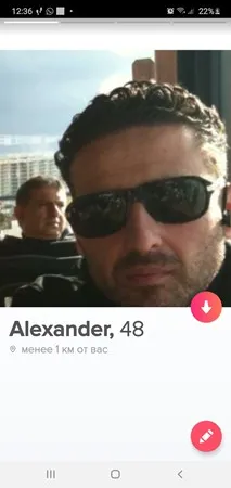  Ihtiander 1