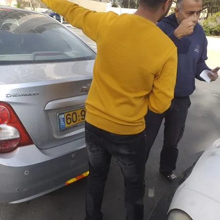 אגרסקו