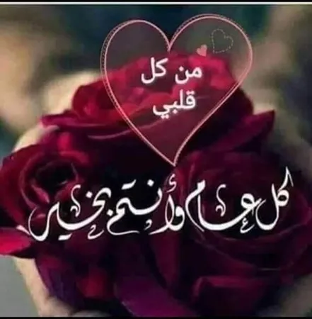 النسر الجارح