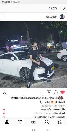 Dieselhaha