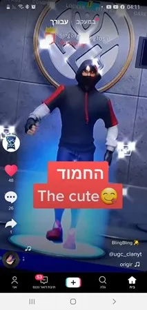 Boklkk