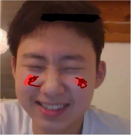 hemuran