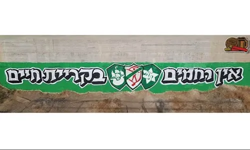 ינגדאו