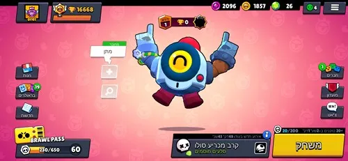 999888999