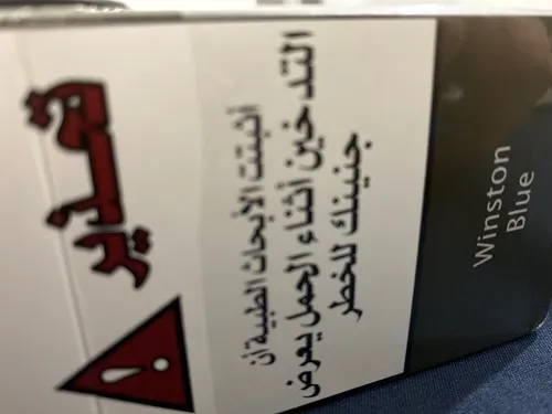 ציטוס