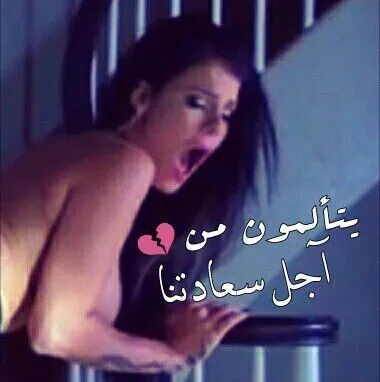 موتك