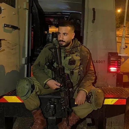 *אמיר*