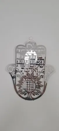 מוש444