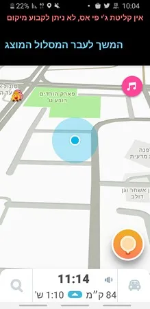  קוזיק