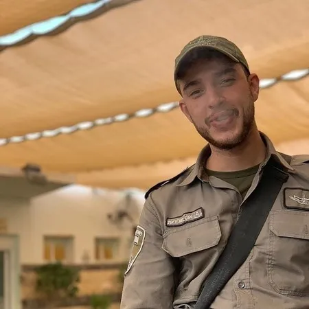 חוגיראת אנס 