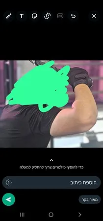 אוהב לרדת לאשה 