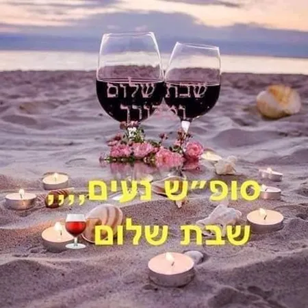 בובו 1