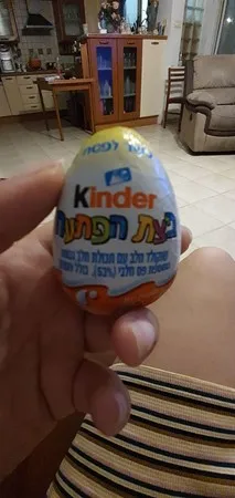 Khen