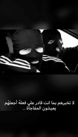 11Adnan