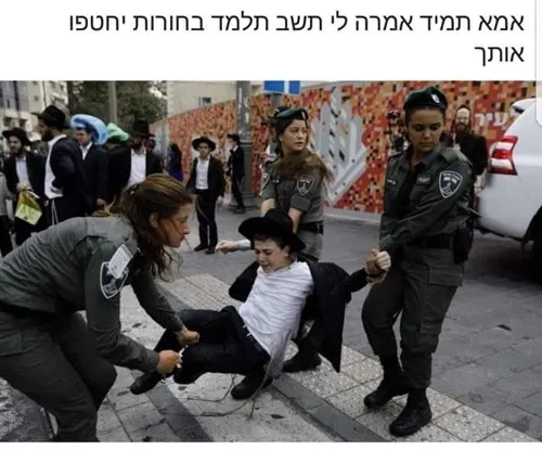 שמוליק פוברסקי