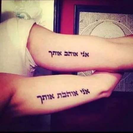 עלאאדין