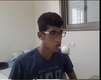 אדיר המזריע
