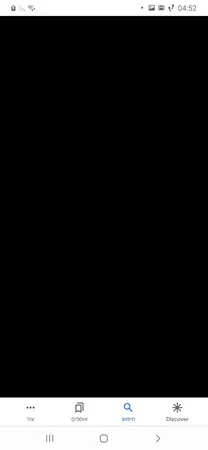 Poco23