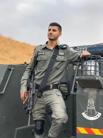 לגחגיגחגח