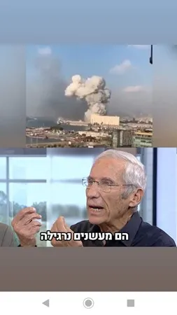 וויז 69