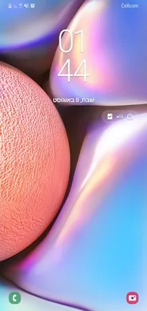 0021