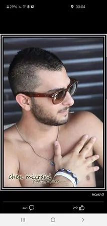 Itay21
