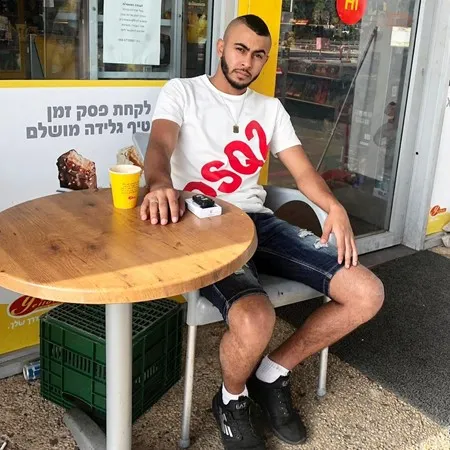 בואי חמודה 