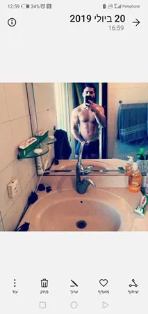הנסיך סקסי