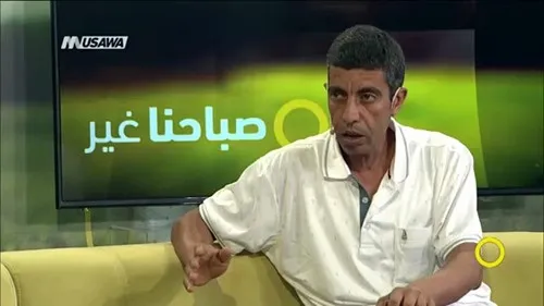 בחור סקסיייי