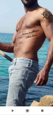 אסקר