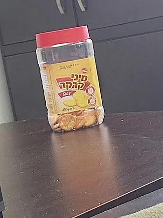 אדם הלוהט 